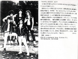 Keen Act       